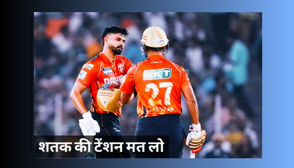 Shashank Singh on Shreyas