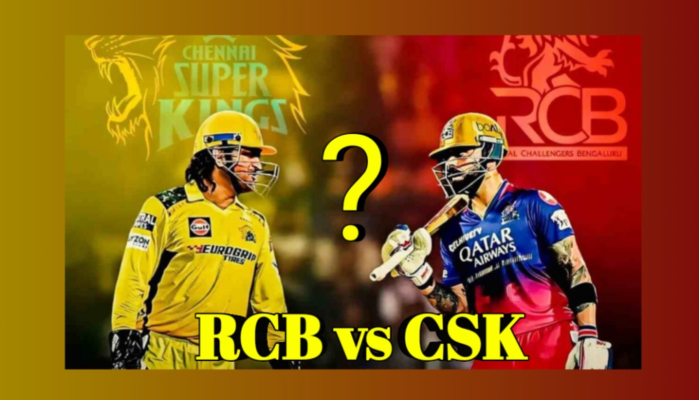 CSK vs RCB Match Kon Jitega