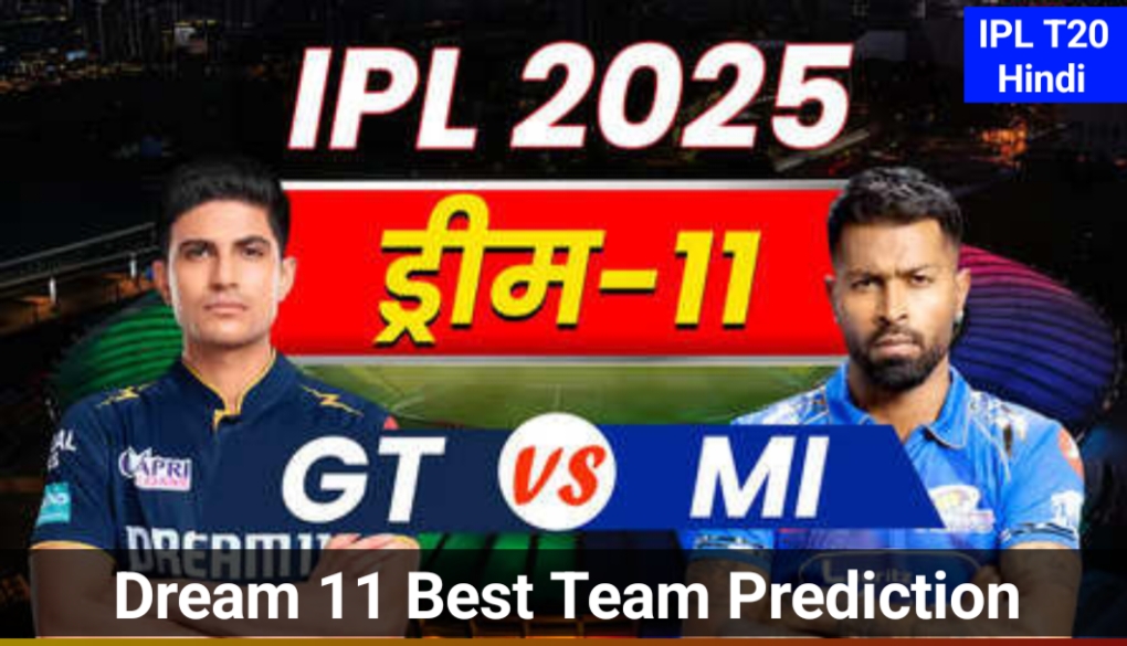 GT vs MI Dream11 Prediction