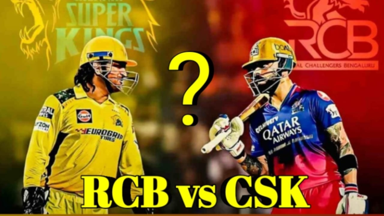 CSK vs RCB Match Kon Jitega