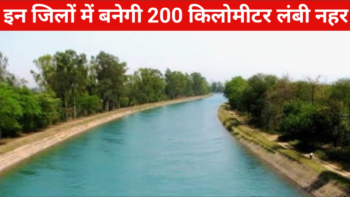 Rajasthan Today News