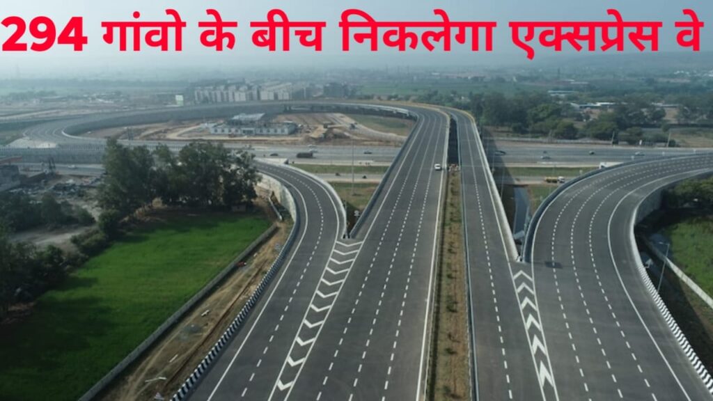 110 kilometer long expressway passing trough 294 villages